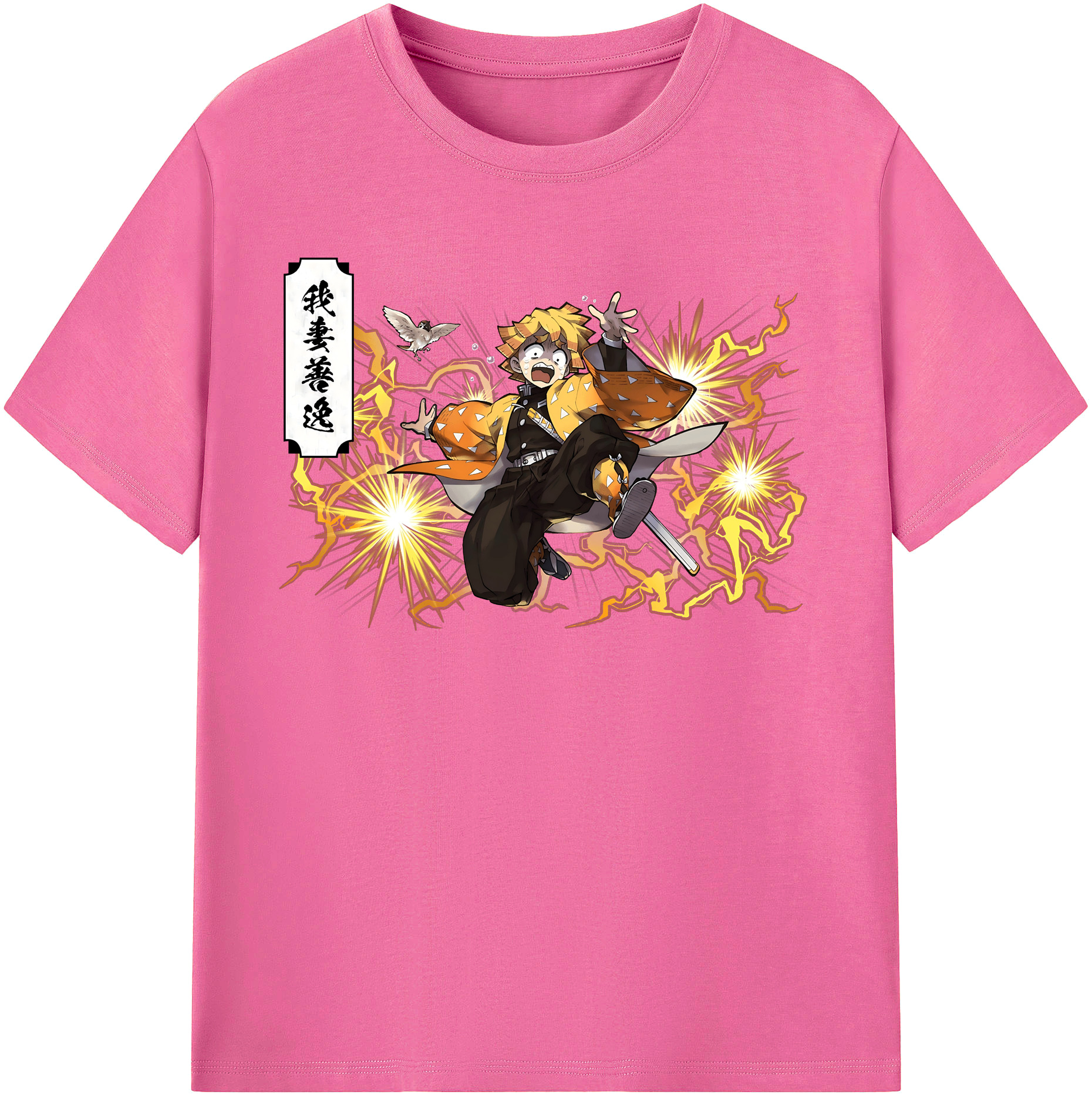 （画像用） 鬼滅の刃（きめつのやいば）我妻 善逸／あがつま ぜんいつ Agatsuma Zenitsu レディースカジュアルプリントTシャツ（綿100％）